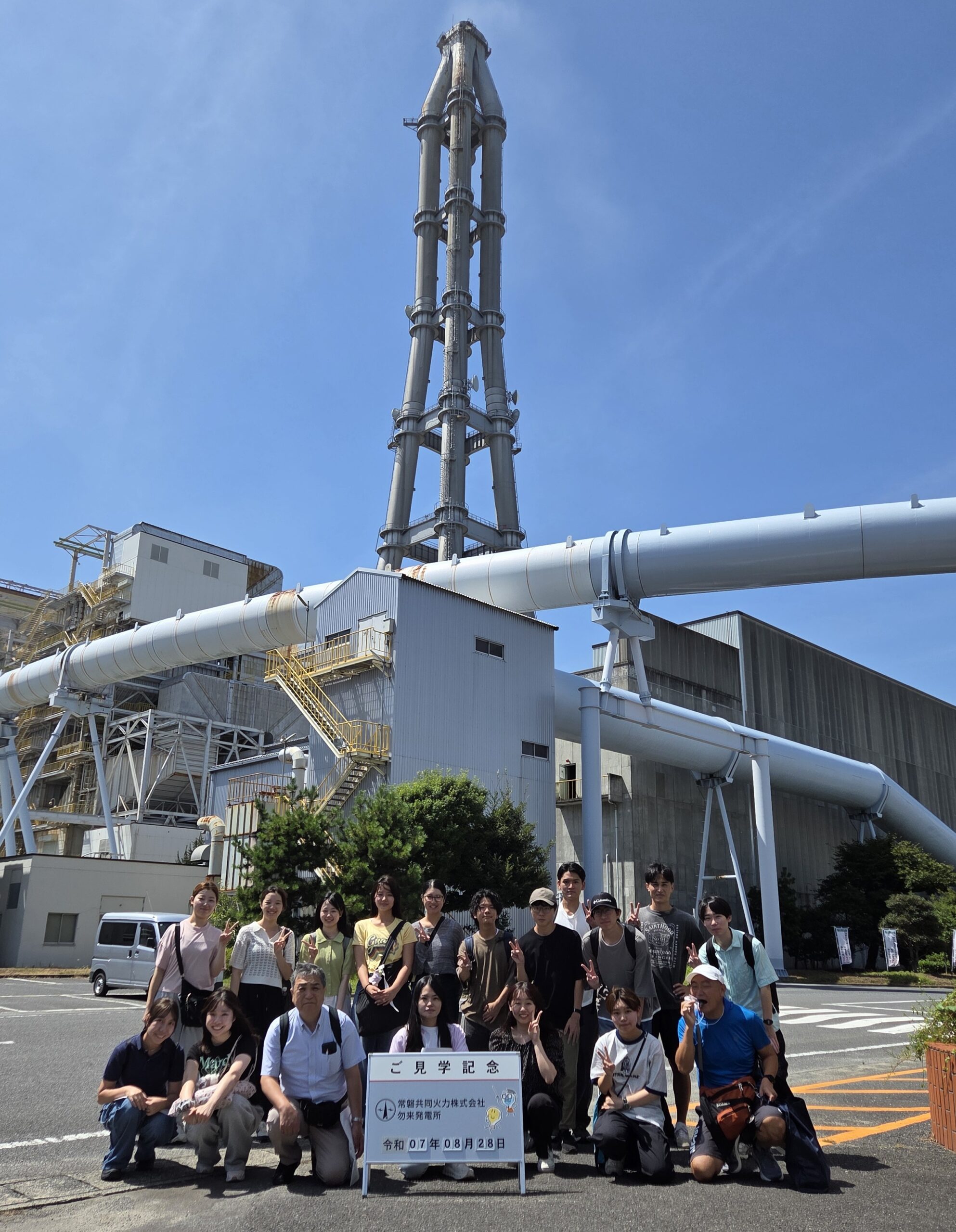 ＜写真11＞いわき市内の石炭火力発電所